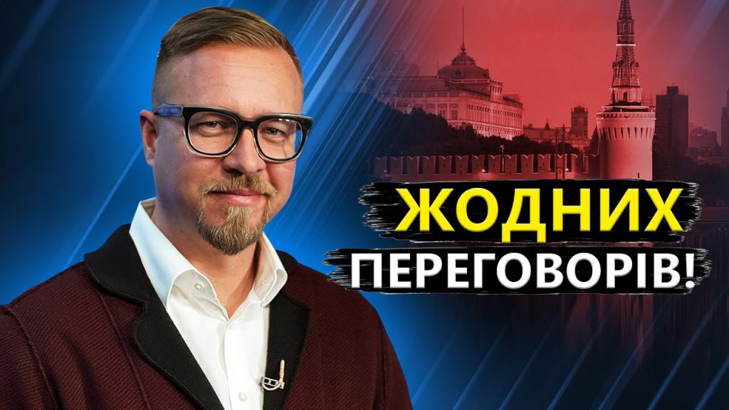 Борис Тизенгаузен: национальность и карьера в деталях