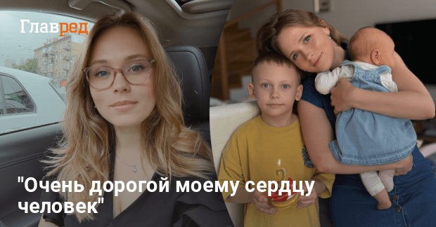 Анна Кошмал Муж: подробности личной жизни и карьеры актрисы