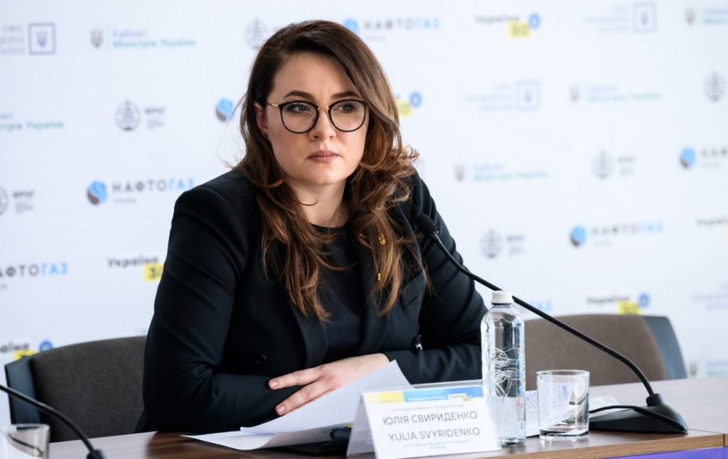 Юлія Свириденко Біографія: Життя, Кар'єра та Особистість