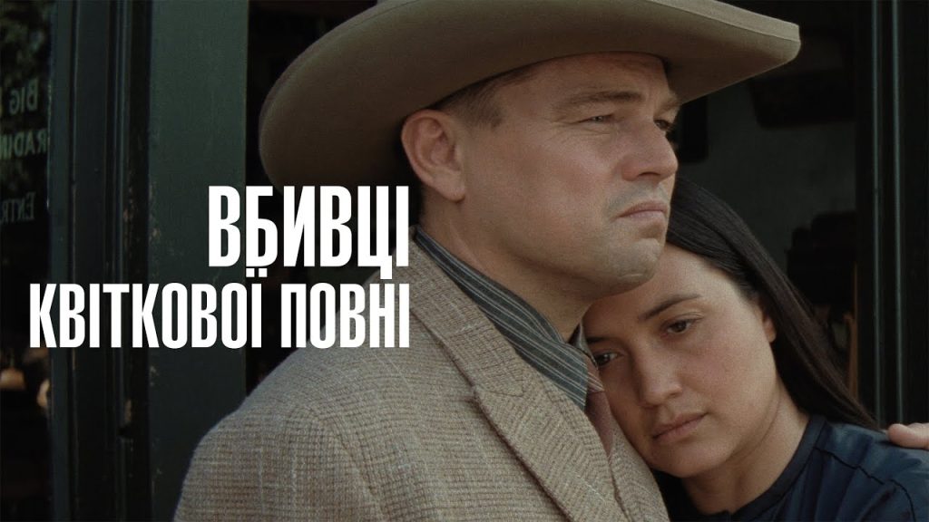 Колишній Чоловік Квіткової: біографія, кар'єра та особисте життя