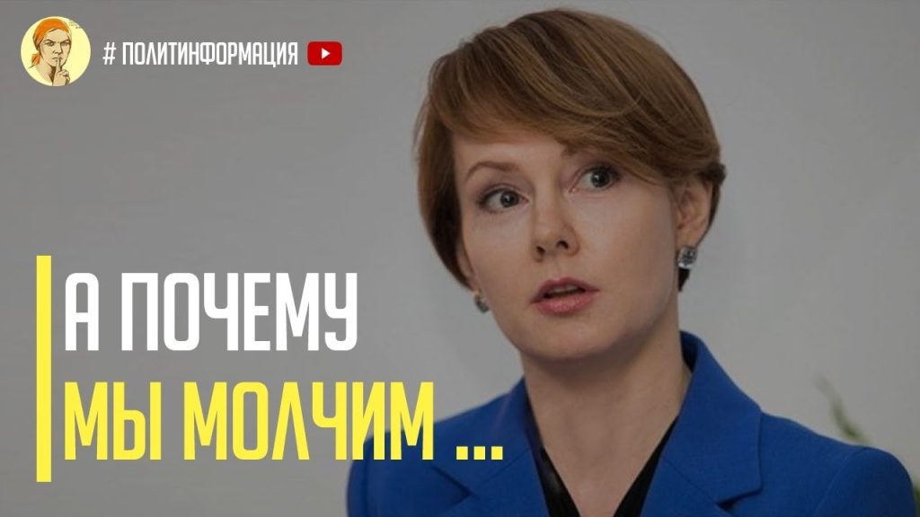 Лана Зеркаль Родители: важные факты о семье и влиянии на карьеру