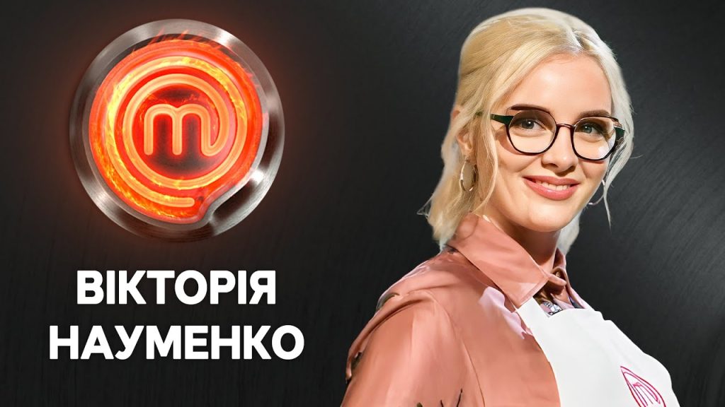 Вікторія Науменко Колишній Чоловік: подробиці особистого життя та кар'єри