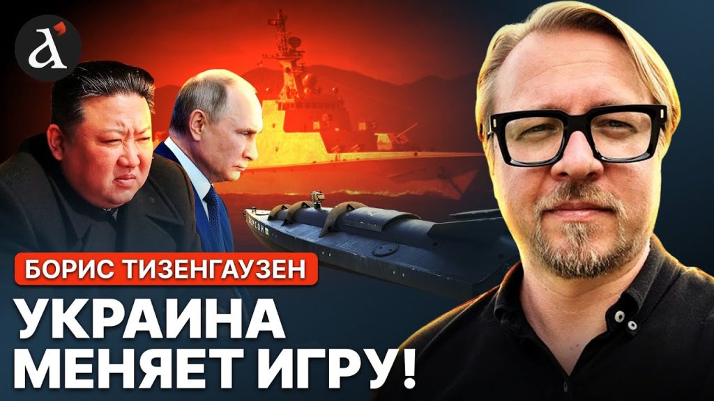 Борис Тизенгаузен: национальность и карьера в деталях