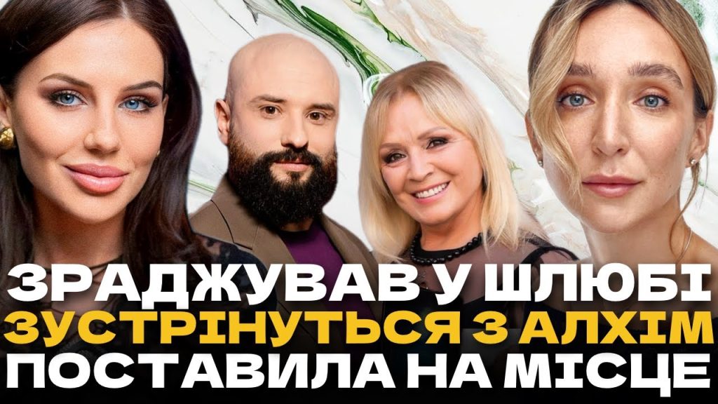 Дружина Віктора Розового: біографія, особисте життя і кар'єра