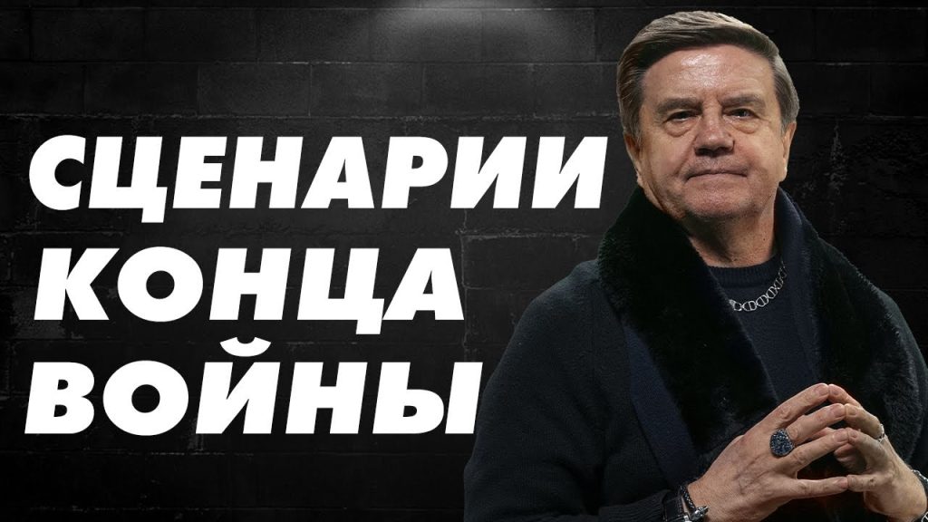 Вадим Карасев Где Сейчас: Биография, Личная Жизнь и Текущая Деятельность