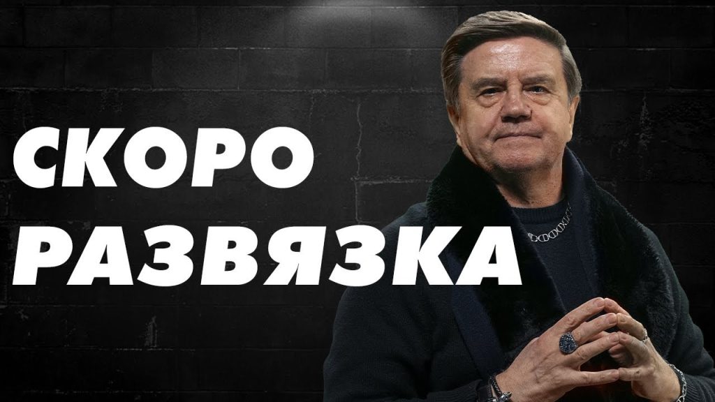 Вадим Карасев Где Сейчас: Биография, Личная Жизнь и Текущая Деятельность