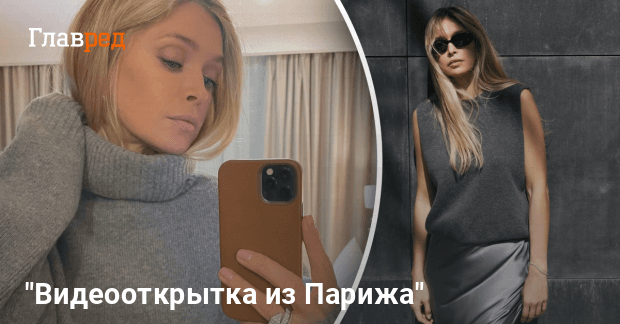 Вера Брежнева Где Сейчас: жизнь, карьера и личные перемены