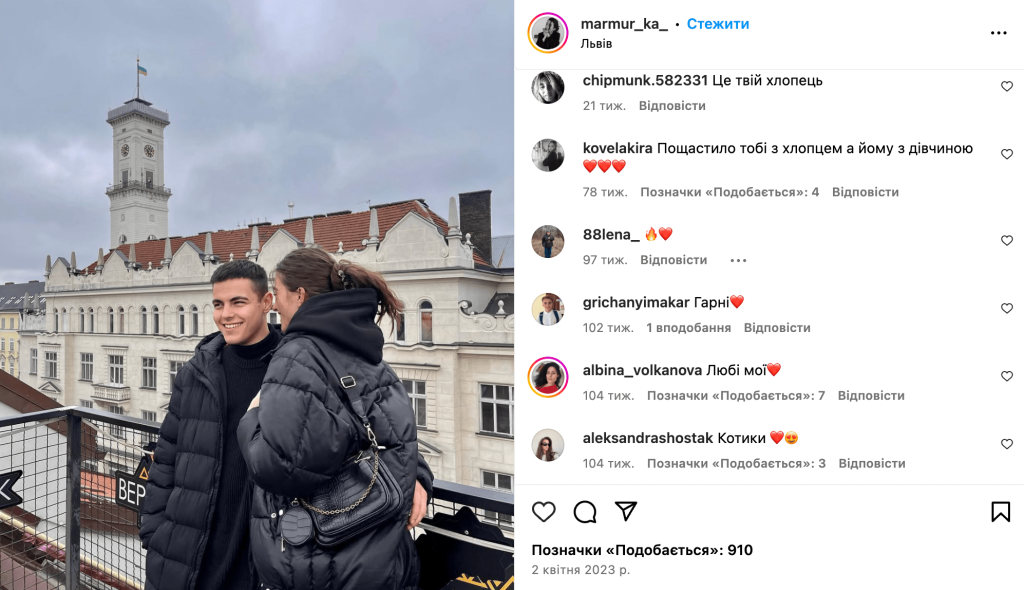 Волканов Біографія: Життя, Кар'єра та Особисте