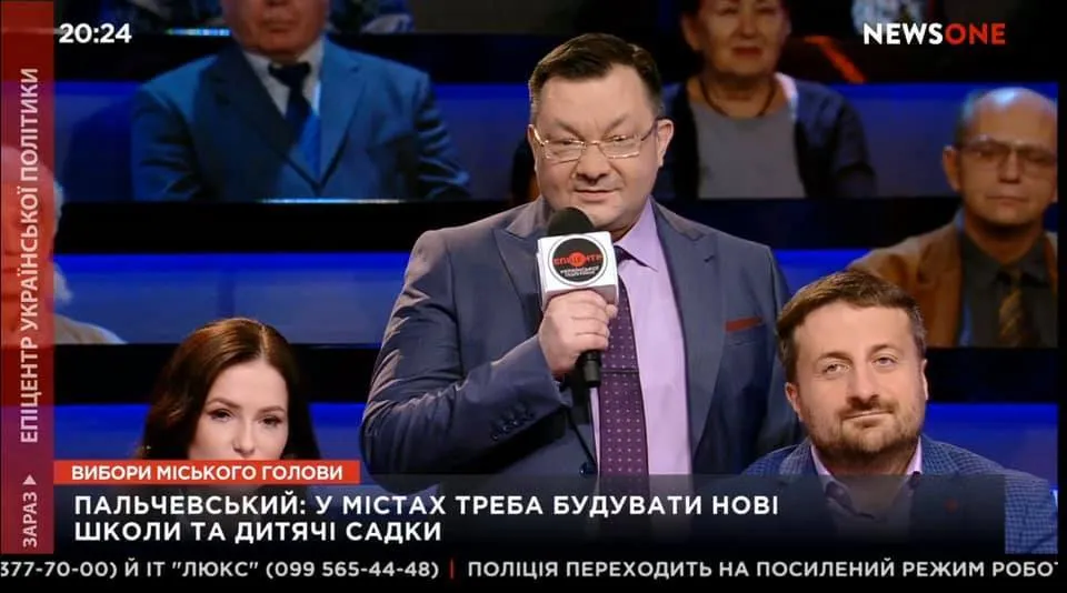 Тарас Загородний: национальность и жизненный путь