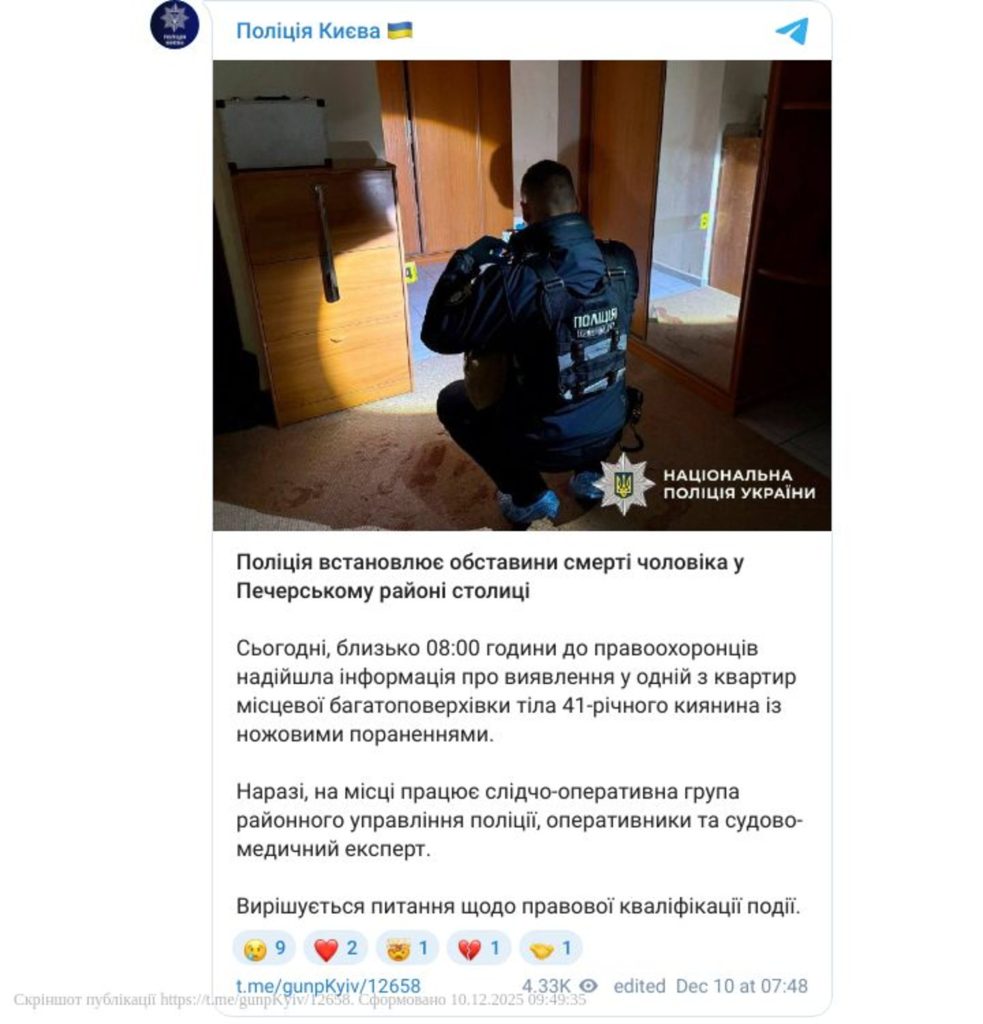 Син Каденюк: первый украинский космонавт и его путь к звездам