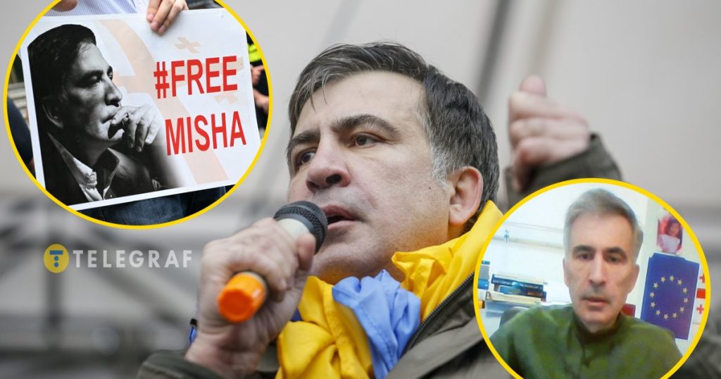 Саакашвили Сейчас: Текущая деятельность, состояние и планы Михаила Саакашвили
