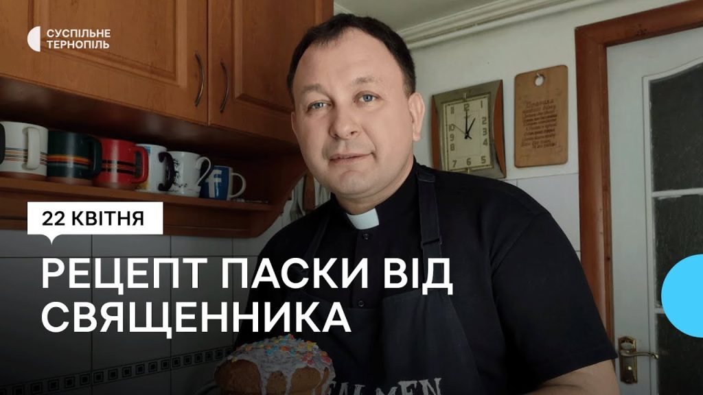 Олексій Філюк Біографія Сім'Я: життєвий шлях та особисте життя