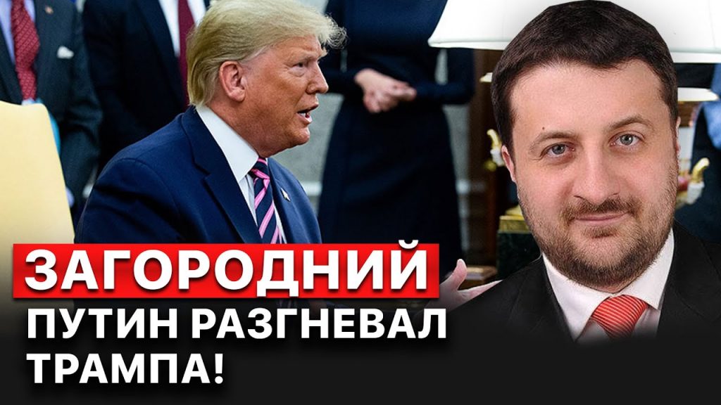 Тарас Загородний: национальность и жизненный путь