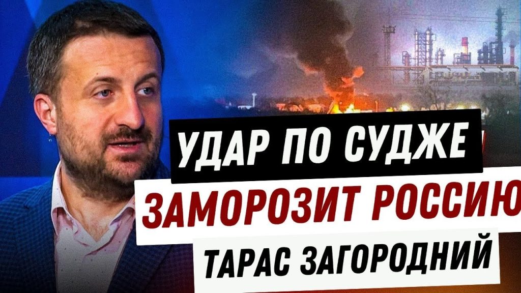 Тарас Загородний: национальность и жизненный путь