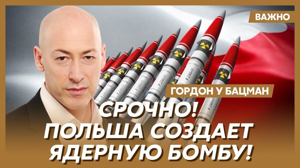 Сын Коломойского: подробности биографии, личной жизни и карьеры Игоря Коломойского